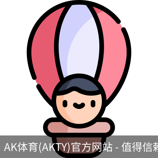 AK体育